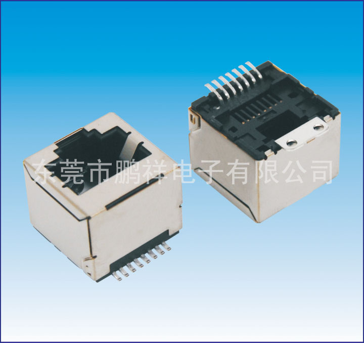 RJ45系列，180度 貼片式帶屏蔽