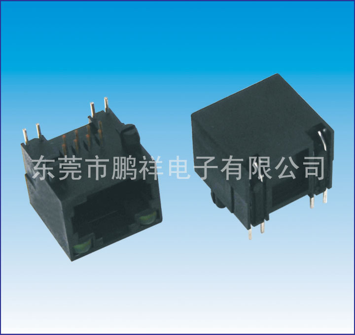 RJ45系列，全塑帶燈 8P8C