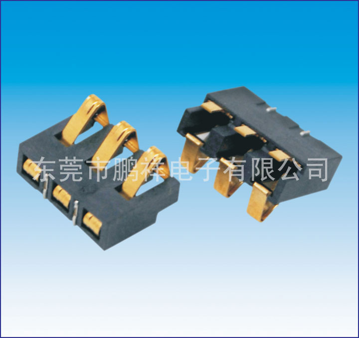 CP35系列，2.5mm電池連接器彈片